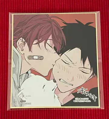 기븐전 혜택 색지 리츠마후