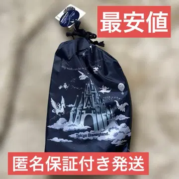 판다풀 디즈니 리치 쿠션 접이식