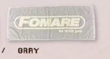FOMARE be with you 투어 타월