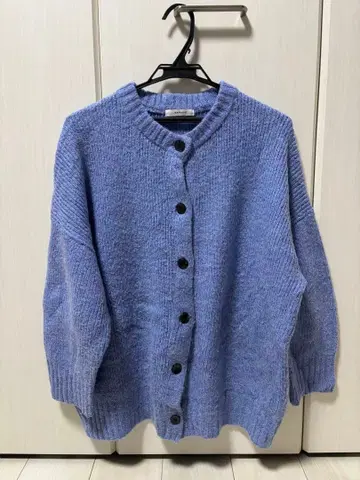 연한 청보라색 가디건