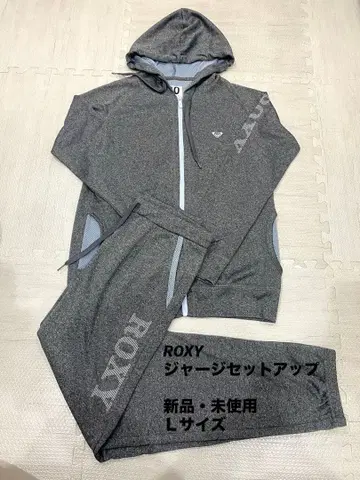 ROXY 그레이 풀 지퍼 자켓 팬츠 세트 L 사이즈