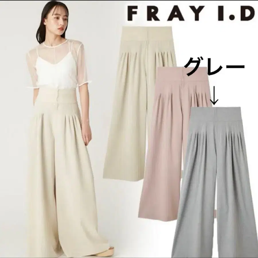 1번째 상품 이미지