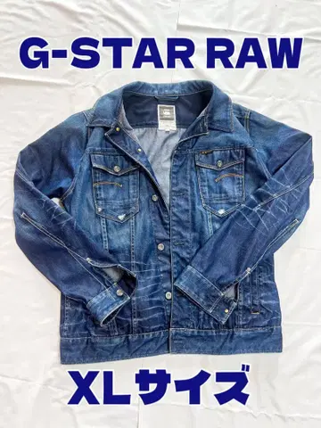 G-STAR RAW 데님 자켓 XL 사이즈