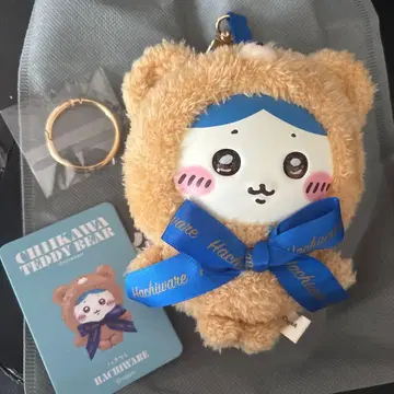 치이카와 (먼작귀) Kiramekko Teddy Bear 하치와레