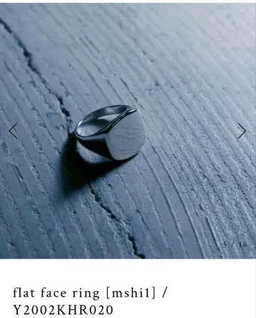 YArKA 플랫 페이스 링 21호