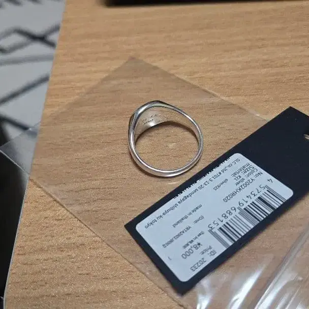 4번째 상품 이미지