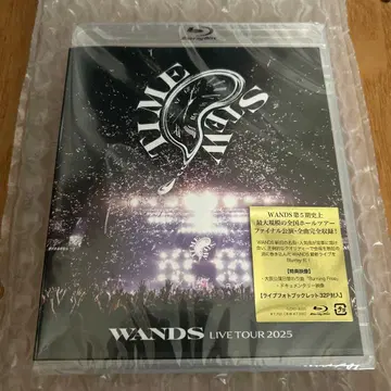 WANDS LIVE TOUR 2025 TIME STEW Blu-ray