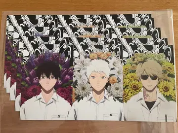 쿄마후 2025 빛이 죽은 여름 엽서 5점