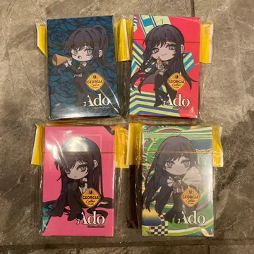 Ado 조지아 오리지널 트럼프 전 4종