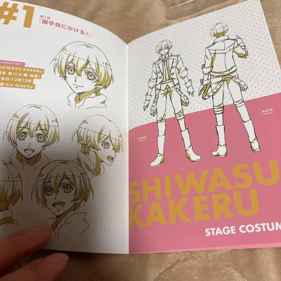 9번째 상품 이미지