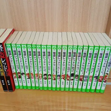 괴도 레드 전 23권 세트