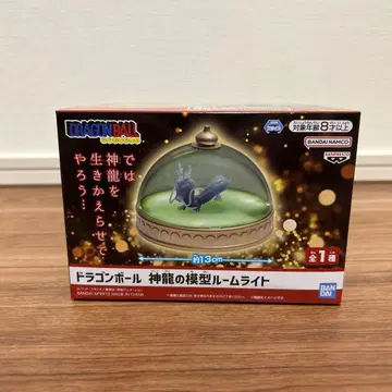 드래곤볼 신룡 모형 룸 라이트 미개봉 새상품