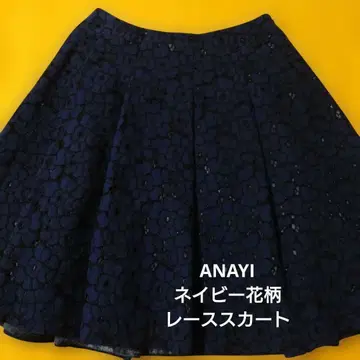 네이비 꽃무늬 레이스 플리츠 스커트