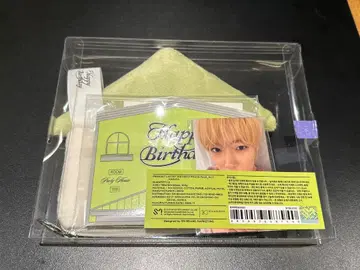 사쿠야 생일 트레이딩 카드