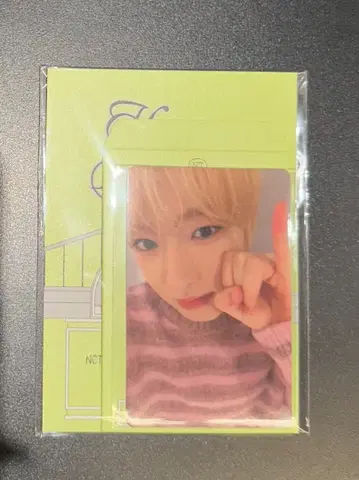 사쿠야 생일 트레이딩 카드