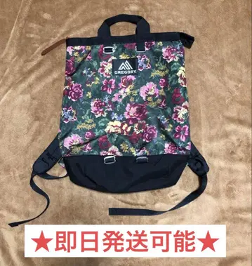그레고리 꽃무늬 백팩