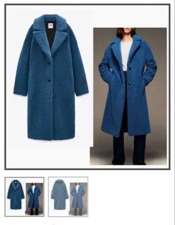 ZARA 테디베어 보아 코트