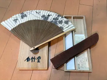 하쿠치쿠도 부채 히가시야마 목상자 포함