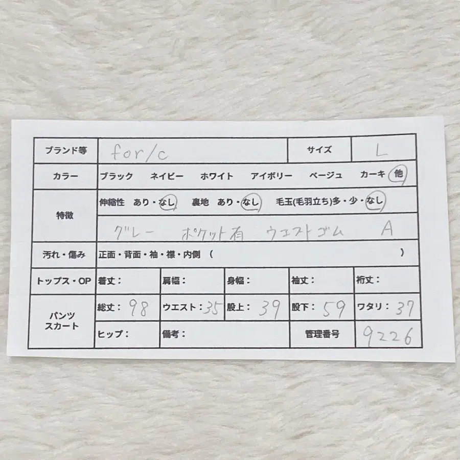 2번째 상품 이미지