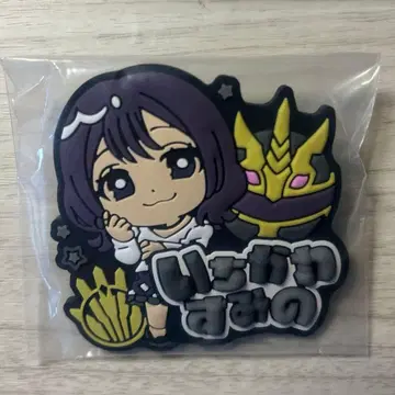 넘버원 전대 고쥬우쟈 큐루포푼 이름 러버 배지 이치가 카쿠노