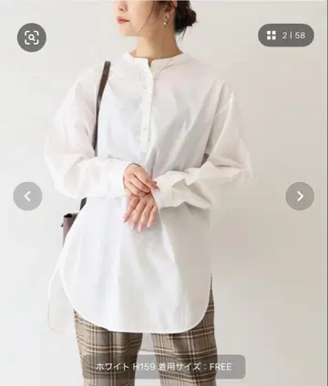 [ 새상품급 ] SLOBE IENA 브로드 개더 노카라 블라우스