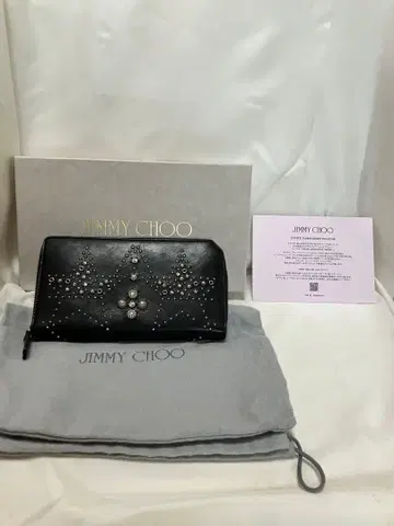 일본 한정판 JIMMY CHOO 스타 스터드 장지갑