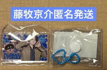 미테코레! INI 캡슐 토이 가챠가챠 후지마키 쿄스케