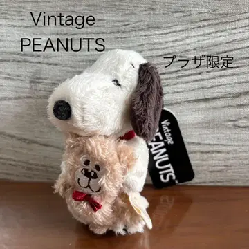 스누피 푸치후와 키링 PLAZA 한정판