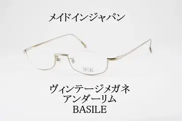 새상품 BASILE BA5007 언더 림 안경 일본제