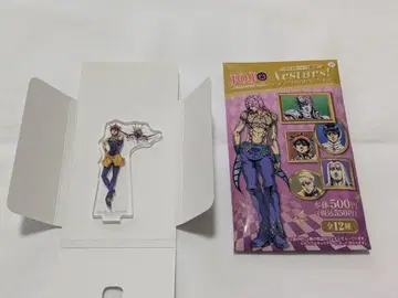 파미마 한정판 죠죠의 기묘한 모험 황금의 바람 아크스타즈 [나란차]