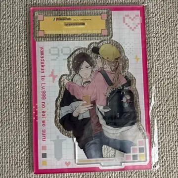 야마다 군과 Lv999의 사랑을 하다 아크릴 스탠드