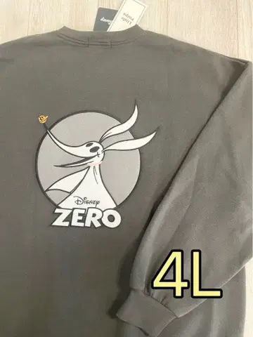 나이트메어 포어 크리스마스 제로 속기모 트레이닝복 와펜 4L