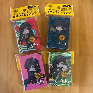 Ado 오리지널 트럼프 전 4종