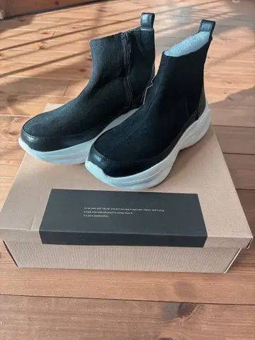 미사용 niko and 스니커즈 부츠