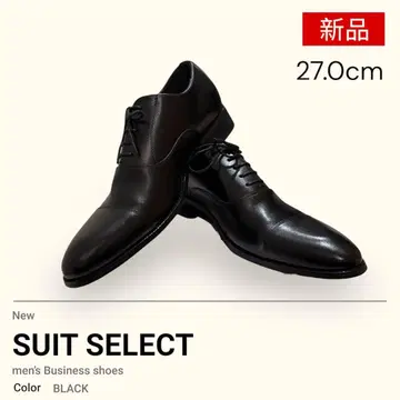 SUIT SELECT 스트레이트 팁 드레스 슈즈 블랙 시멘트 제법