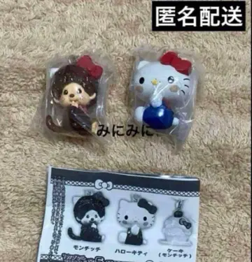 몬치치 x 헬로키티 메지루시 액세서리 2종 세트