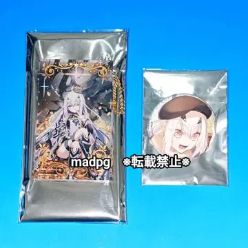 로손 FGO 멜뤼진느 개념 예복 키링 글리터 캔뱃지 2종 세트