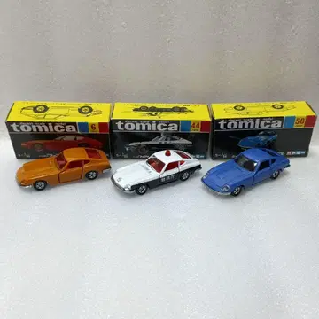 복각 토미카 페어레이디 Z 3종류