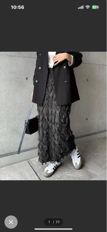 컷 프린지 니트 그레이 타이트 스커트