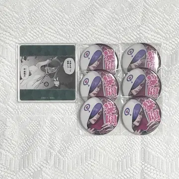 1656: 쟝케트뱅크 남코 카페 아쿠코 파보테리아 캔뱃지 카나에