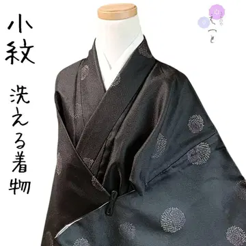 54 에토 코몬 워셔블 기모노