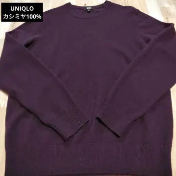 유니클로 퍼플 캐시미어 100% 긴팔 니트 M 새상품급