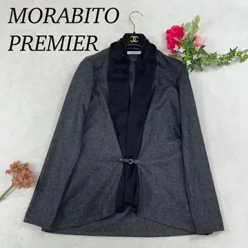 J628 새상품급 M 38 모라비토 프리미어 가디건 여성용