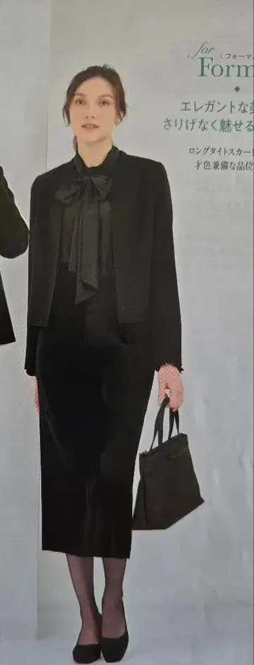 여성용 포멀 자켓 세트 SS