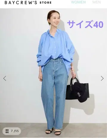 [슬로브 이에나] LE DENIM 스트레이트 데님 팬츠 추가 7