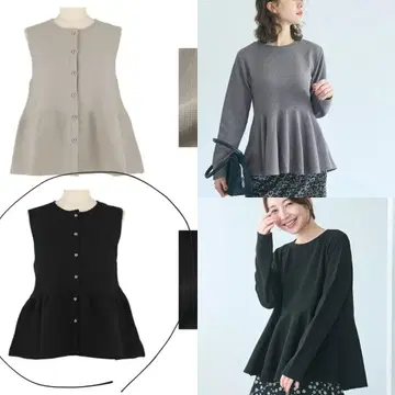 coca 엠보싱 긴팔 밑단 플레어 상의 실버 버튼 페플럼 니트 베스트