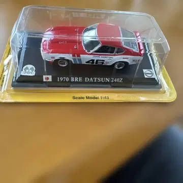 델 프라도 레이싱카 컬렉션 DATSUN 240Z 1/43