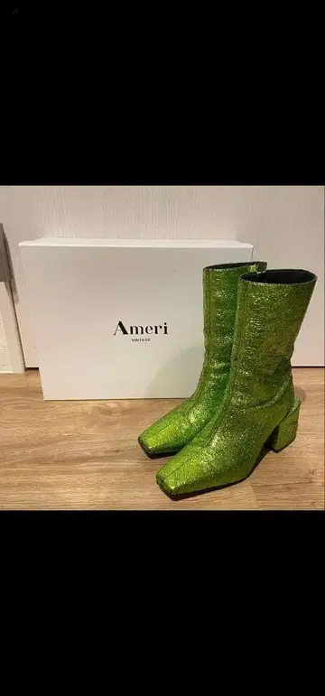 AMERI UND CRACKED MATALLIC