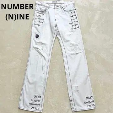 NUMBER(N)INE 02SS 모던 에이지기 Wappen DENIM