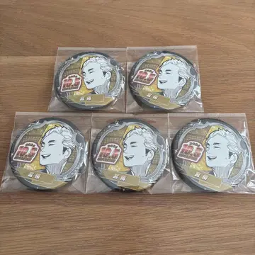 하이큐 미야 아츠무 2024 벌스데이 캔뱃지 5개 세트